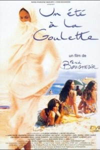 Caratula, cartel, poster o portada de Un verano en La Goulette