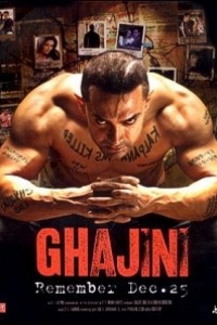 Caratula, cartel, poster o portada de Ghajini