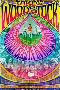 Caratula, cartel, poster o portada de Destino: Woodstock
