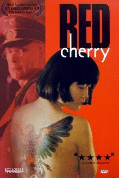 Caratula, cartel, poster o portada de Red Cherry