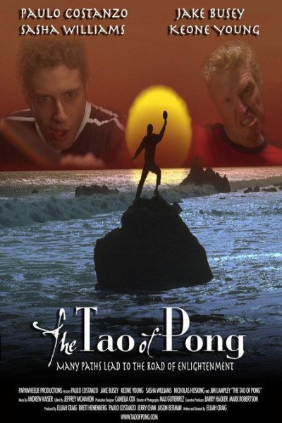 Caratula, cartel, poster o portada de The Tao of Pong