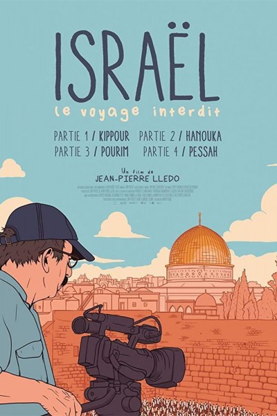 Cubierta de Israël, le voyage interdit