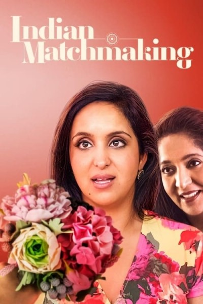 Caratula, cartel, poster o portada de Indian Matchmaking