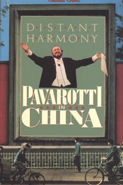 Caratula, cartel, poster o portada de Distant Harmony