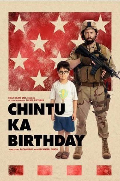 Caratula, cartel, poster o portada de Chintu Ka Birthday