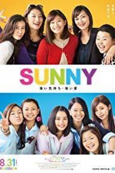 Caratula, cartel, poster o portada de Sunny: Our Hearts Beat Together