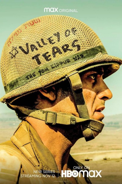 Caratula, cartel, poster o portada de Valley of Tears