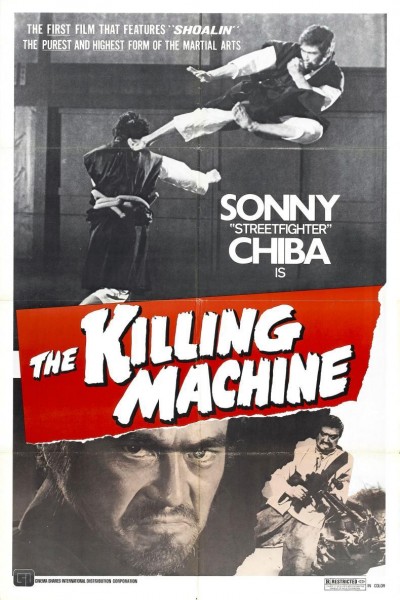 Caratula, cartel, poster o portada de Killing Machine