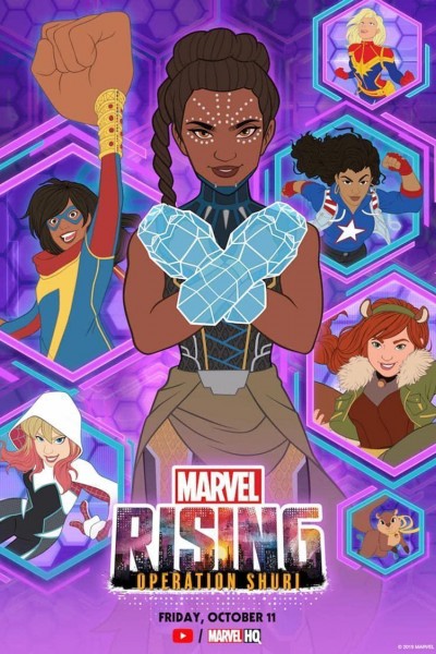 Caratula, cartel, poster o portada de Marvel Rising: Operación Shuri