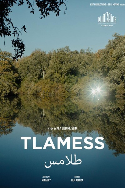 Caratula, cartel, poster o portada de Tlamess