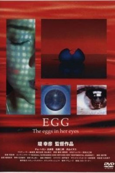 Caratula, cartel, poster o portada de EGG.