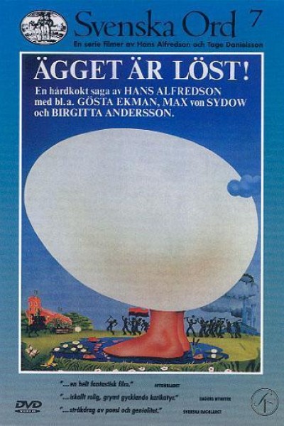 Caratula, cartel, poster o portada de Egg! Egg! A Hardboiled Story