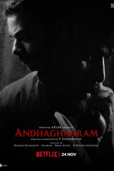 Caratula, cartel, poster o portada de Andhaghaaram