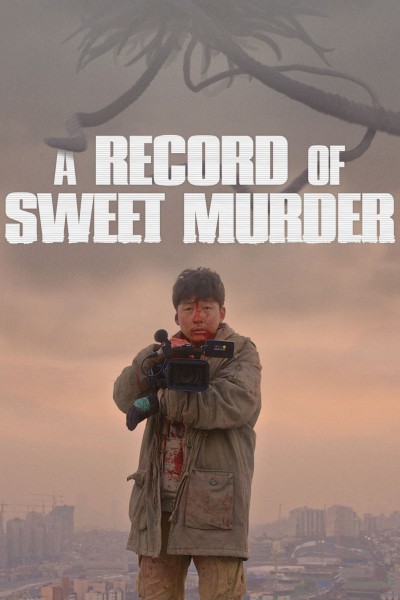 Caratula, cartel, poster o portada de A Record of Sweet Murder
