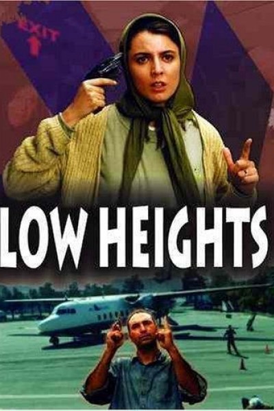 Caratula, cartel, poster o portada de Low Heights