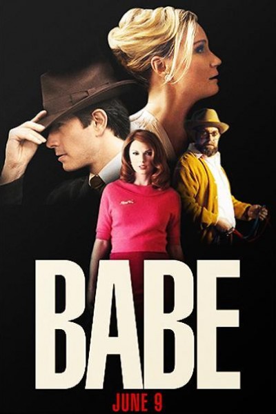 Cubierta de Sugarland feat. Taylor Swift: Babe (Vídeo musical)