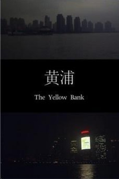 Cubierta de The Yellow Bank