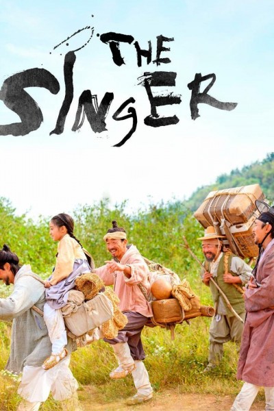 Caratula, cartel, poster o portada de The Singer