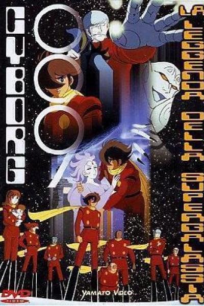 Caratula, cartel, poster o portada de Cyborg 009