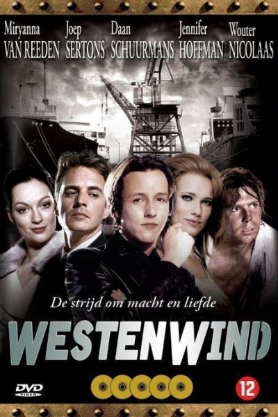 Caratula, cartel, poster o portada de Westenwind