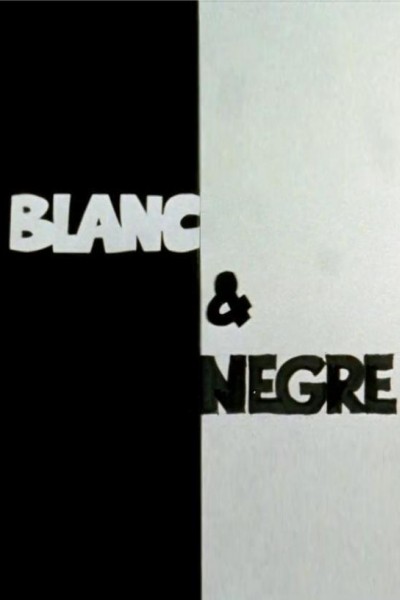 Caratula, cartel, poster o portada de Blanco y negro