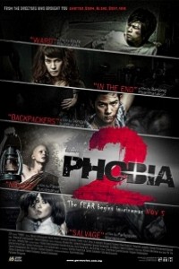 Caratula, cartel, poster o portada de Phobia 2