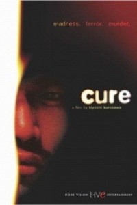 Caratula, cartel, poster o portada de Cure