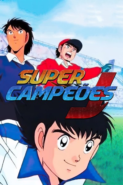 Caratula, cartel, poster o portada de Supercampeones