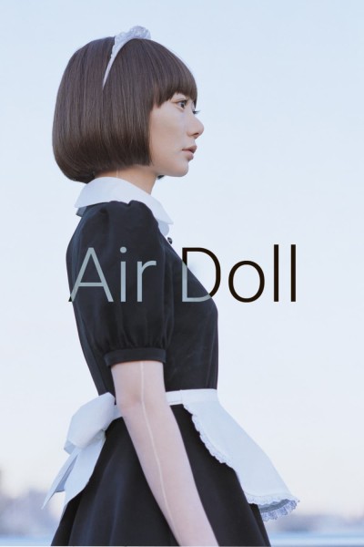 Caratula, cartel, poster o portada de Air Doll (Muñeca de aire)
