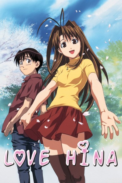 Caratula, cartel, poster o portada de Love Hina