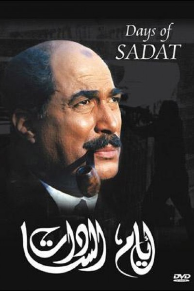 Caratula, cartel, poster o portada de Los días de Al-Sadat