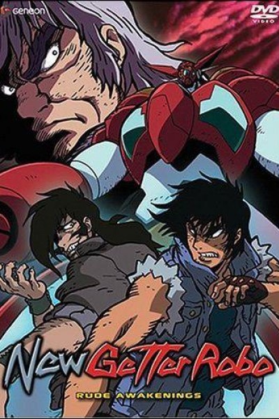 Caratula, cartel, poster o portada de New Getter Robo