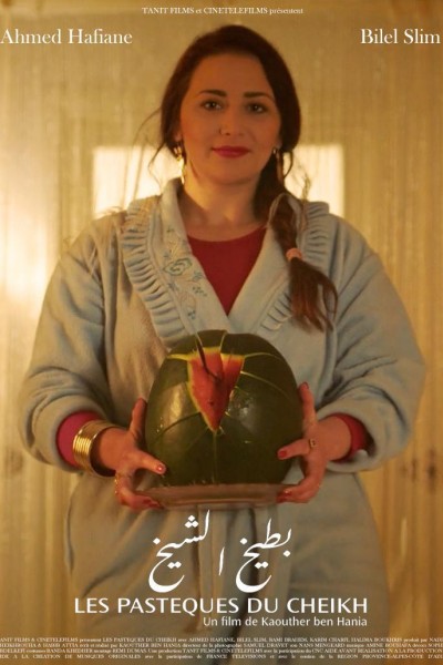 Caratula, cartel, poster o portada de Sheikh\'s Watermelons