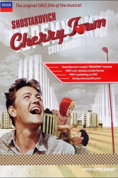 Caratula, cartel, poster o portada de Cherry Town