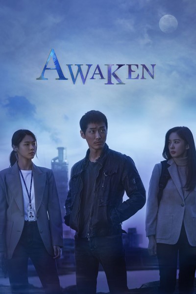 Caratula, cartel, poster o portada de Awaken