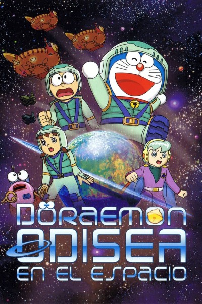 Caratula, cartel, poster o portada de Doraemon: Odisea en el espacio