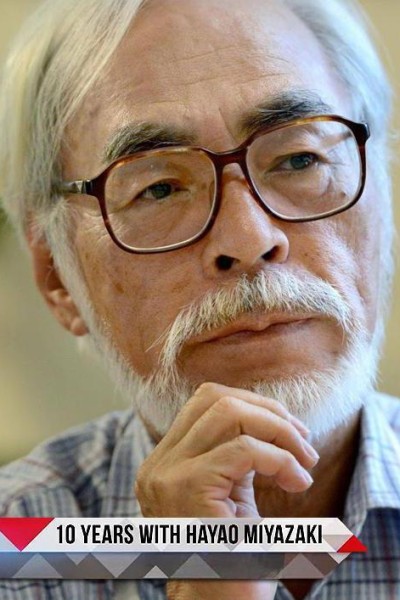 Caratula, cartel, poster o portada de 10 años con Hayao Miyazaki