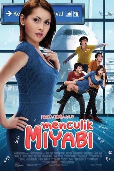 Caratula, cartel, poster o portada de Kidnapping Miyabi