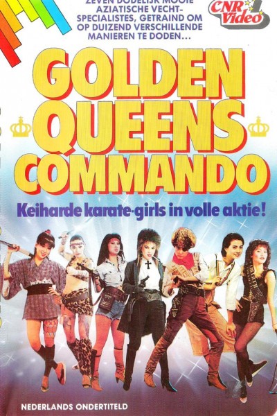 Cubierta de Golden Queen\'s Commando