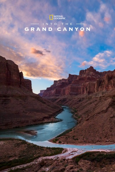 Caratula, cartel, poster o portada de A través del Gran Cañón
