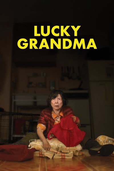 Caratula, cartel, poster o portada de Lucky Grandma