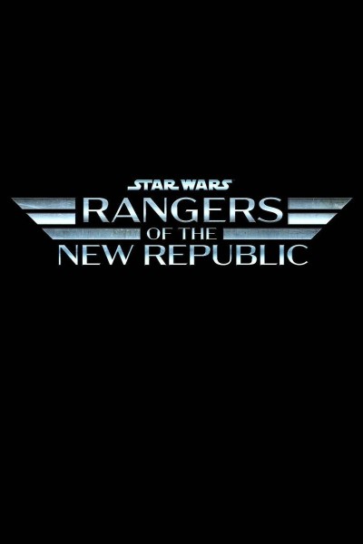 Cubierta de The Rangers of the New Republic