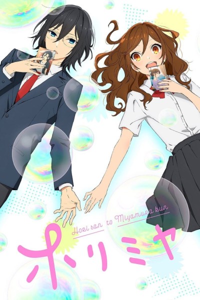 Caratula, cartel, poster o portada de Horimiya: Hori-san to Miyamura-kun