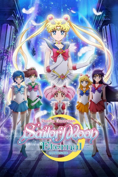 Caratula, cartel, poster o portada de Pretty Guardian Sailor Moon Eternal: La película