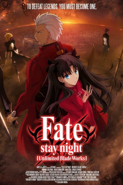 Cubierta de Fate/stay night: Unlimited Blade Works - Prologue