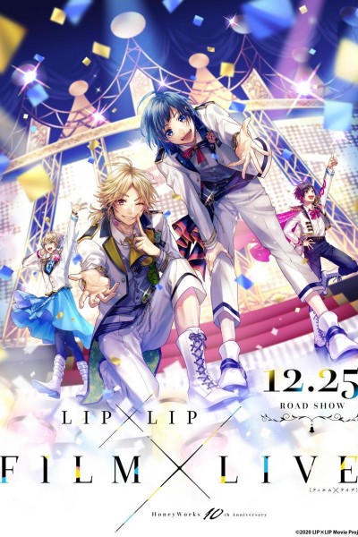 Caratula, cartel, poster o portada de LIPxLIP Film × Live