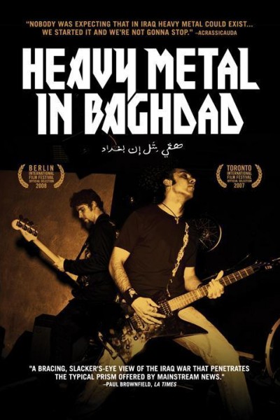 Caratula, cartel, poster o portada de Heavy Metal in Baghdad