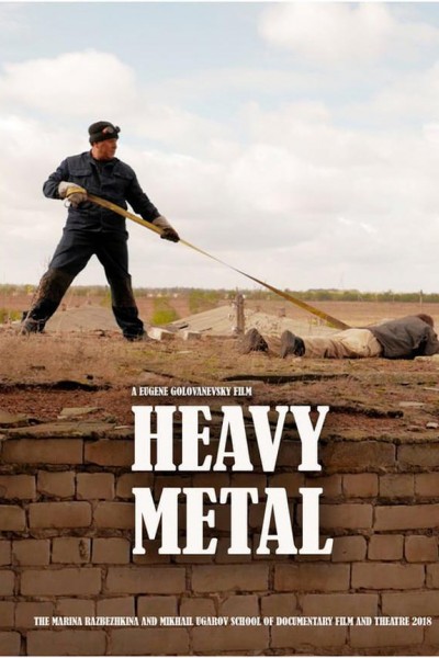 Caratula, cartel, poster o portada de Heavy Metal