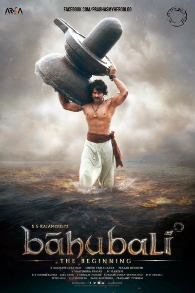 Caratula, cartel, poster o portada de Baahubali: The Beginning