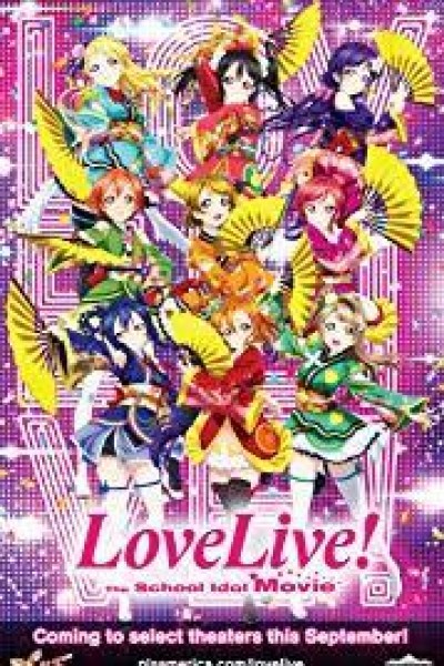 Caratula, cartel, poster o portada de Love Live! The School Idol Movie